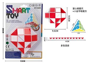 Love Peach Magic Ruler+Small Pyramid Magic Cube&nbsp;&nbsp;&nbsp;ITEM NO.： W110470