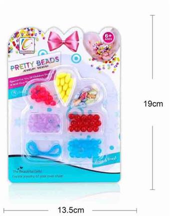 Cross border e-commerce handmade DIY puzzle toy bead bead decoration (CPC)&nbsp;&nbsp;&nbsp;ITEM NO.： W112130