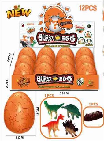 12PCS Dinosaur Exploding Eggs (Whole Box Price)&nbsp;&nbsp;&nbsp;ITEM NO.： W110534