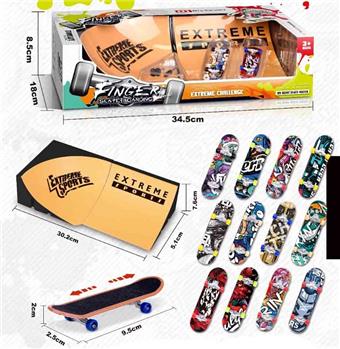 Finger Scooter Scene Set&nbsp;&nbsp;&nbsp;ITEM NO.： W110552