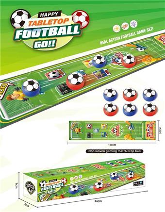 Match Football Board Game&nbsp;&nbsp;&nbsp;ITEM NO.： W110547