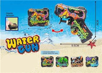 Rotating finger dinosaur graffiti water gun (4-color mixed)&nbsp;&nbsp;&nbsp;ITEM NO.： W110641