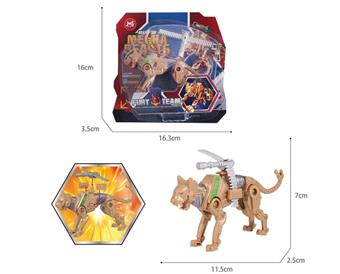 Robot Monster&nbsp;&nbsp;&nbsp;ITEM NO.： W110567