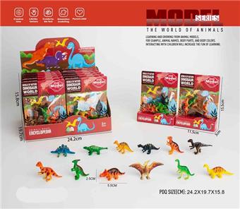 Small dinosaur animals (12 bag card head box, foot pack, 1 display box)&nbsp;&nbsp;&nbsp;ITEM NO.： W110648