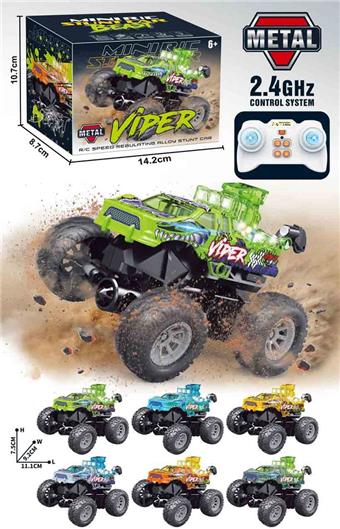 2.4G Tengshe remote control car (including electricity)&nbsp;&nbsp;&nbsp;ITEM NO.： W110575