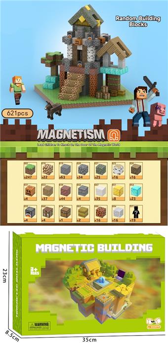 My World Magnetic Blocks/621PCS&nbsp;&nbsp;&nbsp;ITEM NO.： W111400