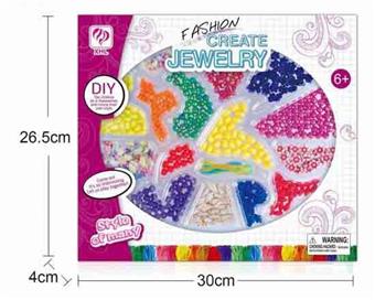 Cross border e-commerce handmade DIY puzzle toy bead bead decoration (CPC)&nbsp;&nbsp;&nbsp;ITEM NO.： W112105