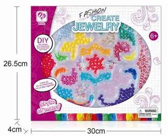 Cross border e-commerce handmade DIY puzzle toy bead bead decoration (CPC)&nbsp;&nbsp;&nbsp;ITEM NO.： W112101