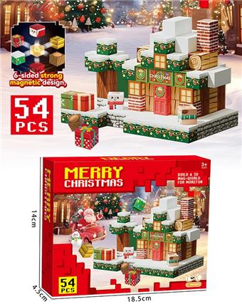 Christmas themed magnetic block blocks (54PCS)&nbsp;&nbsp;&nbsp;ITEM NO.： W111292