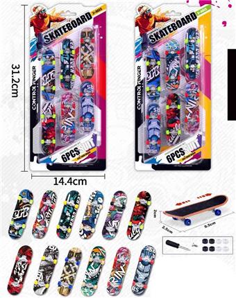 Finger Scooter "Trendy Edition" (6-pack)&nbsp;&nbsp;&nbsp;ITEM NO.： W110558