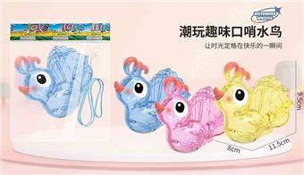 Whistle Water Bird Game Machine&nbsp;&nbsp;&nbsp;ITEM NO.： W110560