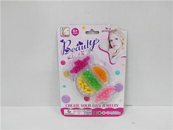 Cross border children's makeup, children's cosmetics, accessories, nail art, combing, dressing up as a girl's toy, playing house, new DIY bead design&nbsp;&nbsp;&nbsp;ITEM NO.： W112064