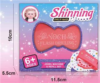 Cross border girl toy nail drill hair accessory BINGBING sticker creative decoration gift children's video&nbsp;&nbsp;&nbsp;ITEM NO.： W112160