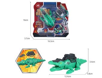 Robot Monster&nbsp;&nbsp;&nbsp;ITEM NO.： W110569