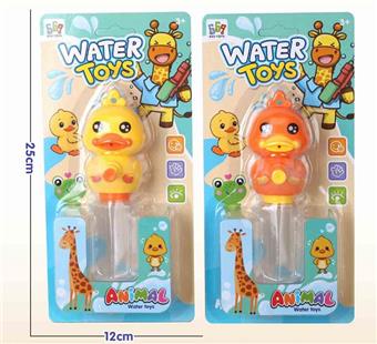 Duck shaped water gun single pack&nbsp;&nbsp;&nbsp;ITEM NO.： W110597