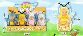 4-inch small animal dolls (4 mixed types) in 12 pack price (GCC)&nbsp;&nbsp;&nbsp;ITEM NO.： W110471