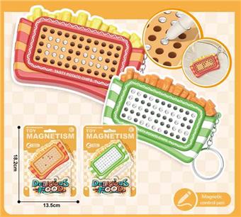 Puzzle Magnetic Steel Ball Drawing Board (Potato Clause 55 Balls)&nbsp;&nbsp;&nbsp;ITEM NO.： W110695