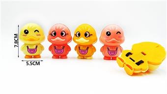 Huili Fun Duck&nbsp;&nbsp;&nbsp;ITEM NO.： W110703