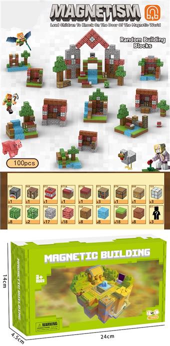 My World Magnetic Blocks/100PCS&nbsp;&nbsp;&nbsp;ITEM NO.： W111384