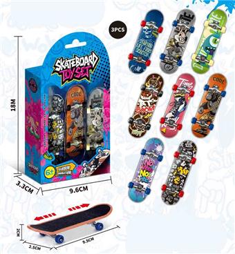 Finger Skateboarding UV Pattern (Street Skateboarding)&nbsp;&nbsp;&nbsp;ITEM NO.： W110556