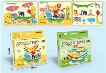 Medium sized animal crocodile stacking music 2 mixed models&nbsp;&nbsp;&nbsp;ITEM NO.： W110579