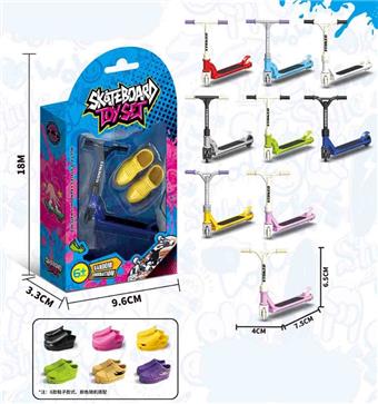 Fingerboard cart&nbsp;&nbsp;&nbsp;ITEM NO.： W110555