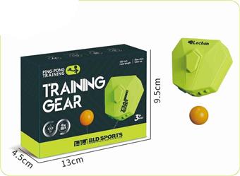 Table Tennis Suspension Trainer (Suspension Table Tennis Trainer Suspension Table Tennis Figure Sports Series)&nbsp;&nbsp;&nbsp;ITEM NO.： W110605