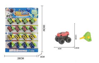 Launch vehicle (set of 16)&nbsp;&nbsp;&nbsp;ITEM NO.： W110635