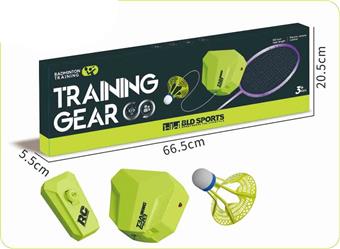 Badminton Suspension Trainer (with remote control and 2 balls, 2 beats) (Suspension Badminton Trainer Suspension Badminton Figure Sports Series)&nbsp;&nbsp;&nbsp;ITEM NO.： W110616