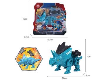 Robot Monster&nbsp;&nbsp;&nbsp;ITEM NO.： W110565