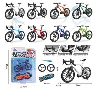 1: 16 bicycles per unit+skateboard+wheel&nbsp;&nbsp;&nbsp;ITEM NO.： W110524