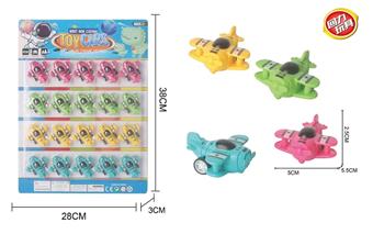 Warrior aircraft (20 units)&nbsp;&nbsp;&nbsp;ITEM NO.： W110634