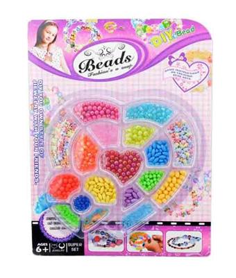 Cross border e-commerce handmade DIY puzzle toy bead bead decoration&nbsp;&nbsp;&nbsp;ITEM NO.： W112056