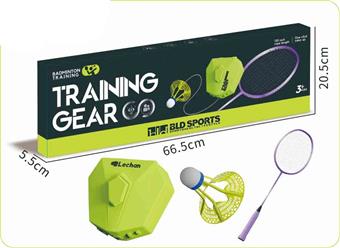 Badminton Suspension Trainer (with 2 balls and 2 beats) (Suspension Badminton Trainer Suspension Badminton Figure Sports Series)&nbsp;&nbsp;&nbsp;ITEM NO.： W110618