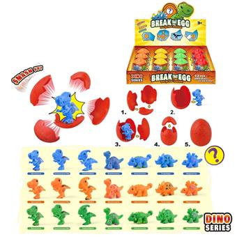 Bursting Egg Dinosaur (CPC)&nbsp;&nbsp;&nbsp;ITEM NO.： W110596