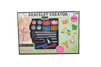 Cross border children's makeup, children's cosmetics accessories, nail art combs, dressing up as girls' toys, playing house, new DIY beads+self-adhesive beads (CPC)&nbsp;&nbsp;&nbsp;ITEM NO.： W111991