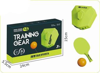 Table Tennis Suspension Trainer with Racer (2 Balls and 2 Pads) (Suspension Table Tennis Trainer Suspension Table Tennis Figure Sports Series)&nbsp;&nbsp;&nbsp;ITEM NO.： W110614