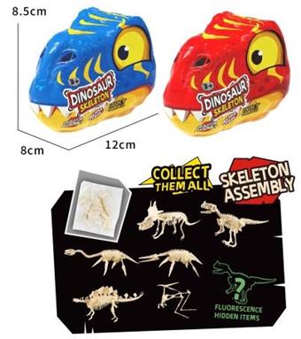 Dinosaur skeleton blind box children's cartoon fun toy can hold sugar&nbsp;&nbsp;&nbsp;ITEM NO.： W110610
