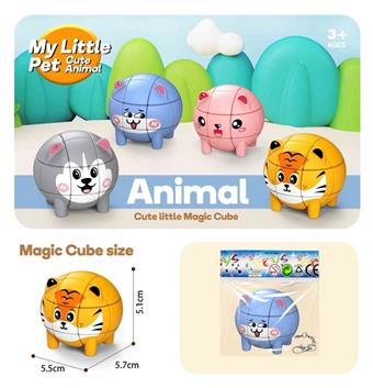Mini Animal Cube with 4 Mixed Designs&nbsp;&nbsp;&nbsp;ITEM NO.： W110587