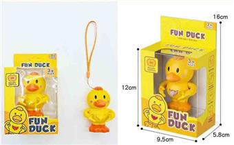 Talking Bixin Duck Luminous and Voicing Upgraded Birthday Gift for the Target Tiktok Online Red Toy for the Elderly Male Girlfriend Patent Product (with sound effect)&nbsp;&nbsp;&nbsp;ITEM NO.： W110504