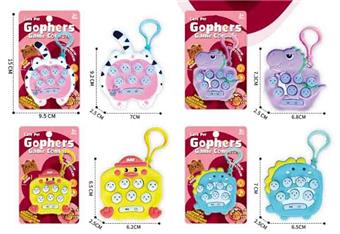 Mini groundhog machine&nbsp;&nbsp;&nbsp;ITEM NO.： W110721