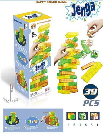 Fun Stacking Music (Board Games, Desktop Games, Puzzle Toys)&nbsp;&nbsp;&nbsp;ITEM NO.： W110527