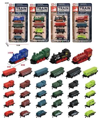 Huili alloy locomotive&nbsp;&nbsp;&nbsp;ITEM NO.： W110674